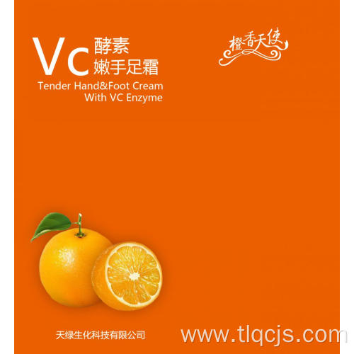 VC enzyme whitening moisturizing hand cream'$#%,